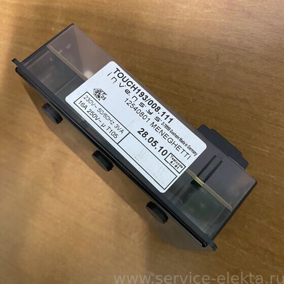 12540801 Таймер электронный Invensys D-78559 Gosheim TOUCH193/008.111 MENEGHETTI плиты KAISER